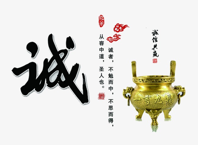 永泰要债公司