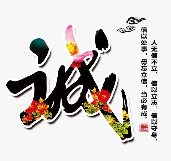 永泰要账公司