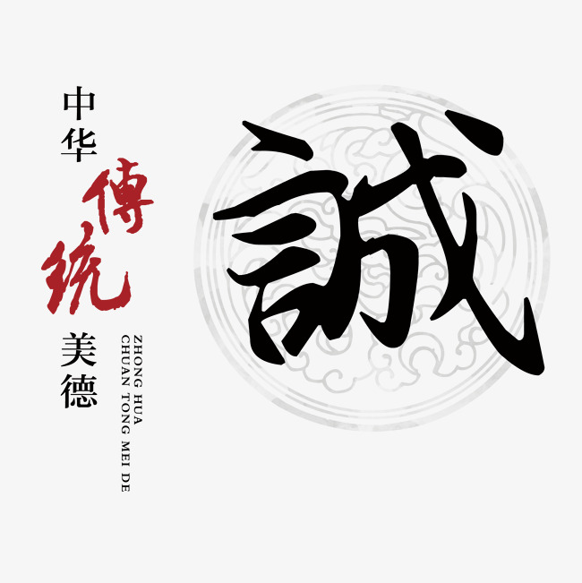 永泰讨账公司